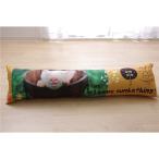 Yahoo! Yahoo!ショッピング(ヤフー ショッピング)柔らかい 抱き枕/ピロー 〔豚柄〕 約30cm×110cm 日本製 洗える 『デジタルプリント抱き枕』 〔寝室 リビング〕 代引不可