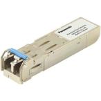 パナソニックESネットワークス 1000BASE-LX SFP Module（i） 代引不可