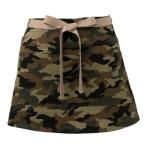 腰下ショートカモフラエプロン グリーン（淡） KMA2725-2 代引不可