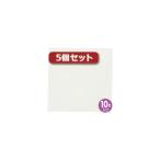 5個セット研磨紙0.5ミクロン（10枚） HKB-AC5-10X5 代引不可