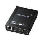 サンワサプライ 光メディアコンバータ LAN-EC212RF 代引不可