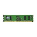 バッファロー 法人向けPC3-12800 DDR3 1600MHz 240Pin SDRAM DIMM 2GB MV-D3U1600-X2G1枚 代引不可