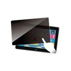 光興業 覗き見防止フィルター TLNWモバイルPC用 タッチパネル対応 11.6インチW(16:9) ポケットストッパー仕様 TLNW-116N8PO1枚 代引不可
