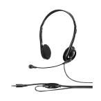 Yahoo! Yahoo!ショッピング(ヤフー ショッピング)（まとめ）バッファロー両耳ヘッドバンド式ヘッドセット 4極 ブラック BSHSHCS100BK 1個〔×3セット〕 代引不可
