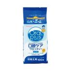 （まとめ） 和光堂 オ-ラルプラス口腔ケアウェティ-詰替100枚〔×10セット〕 代引不可