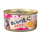 （まとめ）まぐろの達人缶 かにかま入り うまみスープ 80g〔×48セット〕〔ペット用品・猫用フード〕