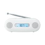 Panasonic FM-AM 2バンドレシーバー RF-TJ20-W 代引不可