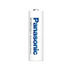 ショッピングエネループ （まとめ）Panasonic エネループ単4形充電池4本付充電器セット〔×5セット〕 代引不可