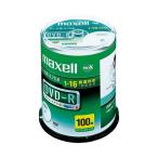 （まとめ）マクセル株式会社 データ用DVD-R 4.7GB DR47WPD.100SPA〔×5セット〕 代引不可