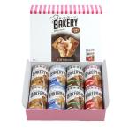 〔3年保存〕 新食感ベーカリー/非常食 8缶入(イチゴ・チョコ・ミルク・キャラメル各2缶)×6個セット 日本製 保存パン 〔保存食 アウトドア 備蓄〕 代引不可