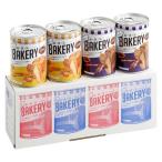 〔5年保存〕 新食感ベーカリー/非常食 4缶入(コーヒー・黒糖各1缶/オレンジ2缶)×6個セット 日本製 保存パン 〔保存食 アウトドア 備蓄〕