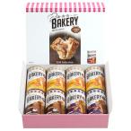 〔5年保存〕 新食感ベーカリー/非常食 8缶入(コーヒー・黒糖各2缶/オレンジ4缶)×6個セット 日本製 保存パン 〔保存食 アウトドア 備蓄〕