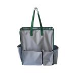 BMトートバッグ/掃除用品入れ 〔グリーン〕 ナイロン製 〔業務用 現場 作業〕 代引不可