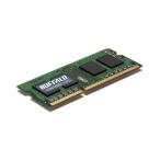 (まとめ）バッファロー 法人向け PC3L-12800 DDR3 1600MHz 204Pin SDRAM S.O.DIMM 2GB MV-D3N1600-L2G 1枚〔×3セット〕 代引不可