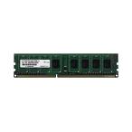 (まとめ）アドテック DDR3 1066MHzPC3-8500 240pin Unbuffered DIMM 2GB ADS8500D-2G 1枚〔×3セット〕 代引不可