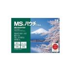 明光商会 MSパウチ B5 100μ MPF100-192267 1パック(100枚) 〔×10セット〕 代引不可