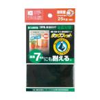 (まとめ) キタリア 耐震粘着固定マット タックフィット 小物類用 100×60mm角 TF-1060K-2 1枚 〔×10セット〕 代引不可