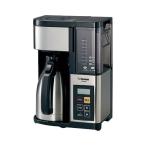 コーヒーメーカー EC-YS100-XB 代引不可