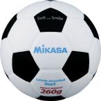 MIKASA（ミカサ）スマイルサッカーボール 3号球 ホワイト×ブラック 〔SF326WBK〕 代引不可
