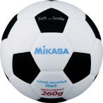 MIKASA（ミカサ）スマイルサッカーボール 3号球 ホワイト×ブラック 〔SF326WBK〕 代引不可