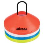 MIKASA（ミカサ）器具 マーカーコーン（4色×10枚セット） 〔CO40MINI〕 代引不可