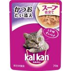 (まとめ）カルカン パウチ 1歳から スープ仕立て かつおたい添え 70g （ペット用品・猫フード)〔×160セット〕 代引不可