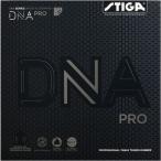 STIGA（スティガ） テンション系裏ソフトラバー DNA PRO S ディーエヌエー プロ S レッド 特厚 代引不可