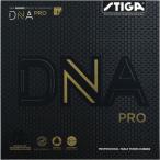 STIGA（スティガ） テンション系裏ソフトラバー DNA PRO H ディーエヌエー プロ H レッド 特厚 代引不可