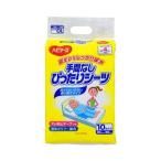 （まとめ）ピジョン ハビナース手間なしぴったりシーツ 1パック（10枚）〔×10セット〕 代引不可