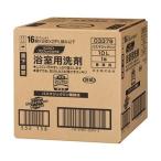 (まとめ)花王 バスマジックリン 業務用 10L 1個〔×3セット〕 代引不可