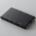 エレコム USBType-Cドッキングステーション/PD/充電用Type-C1ポート/データ転送用Type-C1ポート/USB(3.0)2ポート/HDMI1ポート/D-sub1ポート/LANポート/SD+mic...