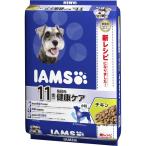 IAMS（アイムス） 11歳以上用 毎日の健康ケア チキン 小粒 8kg （ペット用品・犬用フード） 代引不可