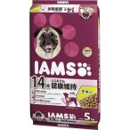 IAMS（アイムス） 14歳以上用 いつまでも健康維持 チキン 小粒 5kg （ペット用品・犬用フード） 代引不可