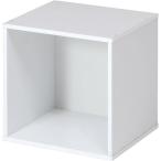 キューブボックス CUBE BOX オープン ホワイト （収納ボックス ディスプレイラック 棚）〔組立品〕 代引不可