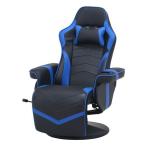 ゲーミングパーソナルチェア ブラック/ブルー 幅84×奥行89〜156×高さ94〜112cm 組立品 代引不可