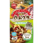 (まとめ）贅沢ハムグラ フルーツ＆ベジタブル 70g（ペット用品）〔×12セット〕 代引不可