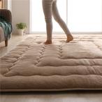  ковер котацу матрас футон квадратный водоотталкивающий теплый specification 6 слой модель бежевый примерно 190×190cm оплата при получении не возможно 