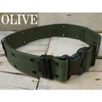  вооруженные силы США UT X сумка ru piste ru ремень копия оливковый оплата при получении не возможно 