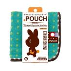 どっとポーチ メロンソーダ