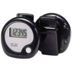 山佐 万歩計 万歩 MP-100-B（ブラック） 代引不可