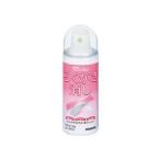 コクヨ らくがき消し 50ml TW-210N 1個 代引不可