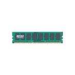 バッファロー 法人向け PC3-12800 DDR3 1600MHz 240Pin SDRAM DIMM 2GB MV-D3U1600-2G 1枚 代引不可