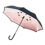 アンファナス 晴雨兼用 逆さに開く2重傘 circus Dot アプリコットピンク×ブラック 代引不可