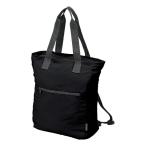 トレードワークス ポケリュックバッグ 18L MO-1105 ブラック 代引不可