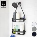 umbra Anne bla место хранения ванна подвешивание ниже Flex душ Cade .- душ подставка автобус место хранения подвешивание ниже место хранения белый черный серый WH BK GY оплата при получении не возможно 