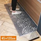 o Kato натуральный кухонный коврик 45x120 серый Северная Европа способ ... предотвращение скольжения обработка кухня коврик оплата при получении не возможно 