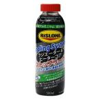 RISLONE ラジエーター&ヒーターコアストップリーク 液体アルミニウム冷却系 RP-61186