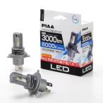 PIAA ヘッドライト用LEDバルブ 取付簡単コントローラーレス H4 6000K 3000lm LEH240