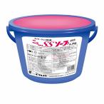 ケース販売 タイヤ・マット洗浄用 固形バケツ石鹸 イーグルスター ニューSSソープ 6.5kg バケツ x2個 34006