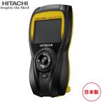 ショッピングHIGH 日立 ダイアグノスティックツール 故障診断機 HDM-350 HITACHI 診断器 スキャンツール コードリーダー 点検 整備 メンテナンス